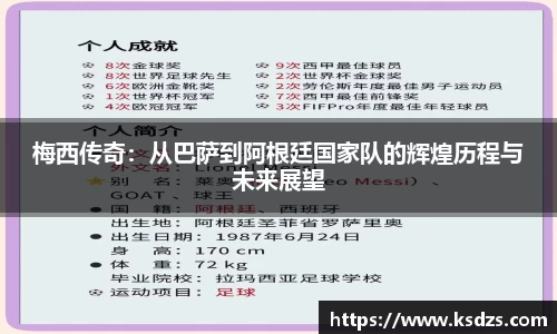 U8国际家居入口