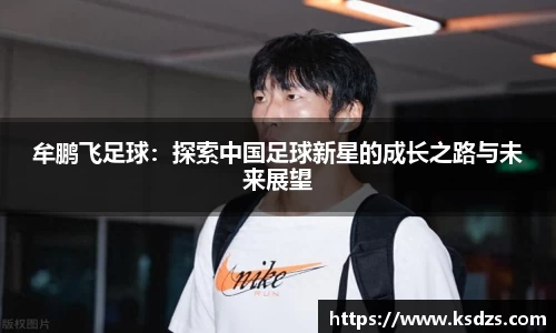 U8国际娱乐平台